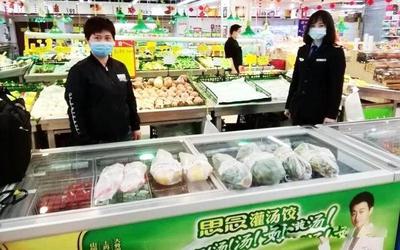 瓜州縣扎實(shí)開展年度食品安全抽檢工作，筑牢食用農(nóng)產(chǎn)品批發(fā)安全防線